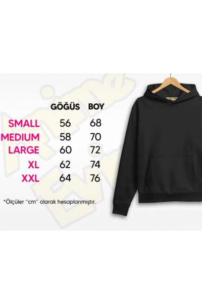 MAGORS HIMYM / ΠΩΣ ΓΝΩΡΙΣΑ ΤΗ ΜΗΤΕΡΑ ΣΑΣ ΣΧΕΔΙΑΣΜΕΝΟ Unisex Oversize βαμβακερό φούτερ