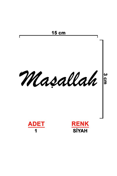 Sönmez Dijital Maşallah Sticker - Maşallah Yazısı Sticker - Oto Sticker - Ara...