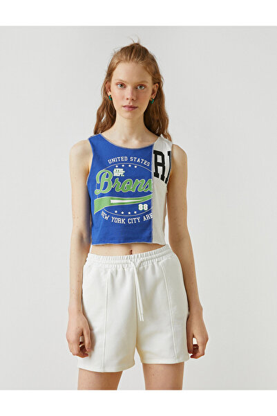 Koton Printed Ribbed Undershirt