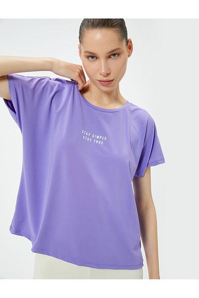 Koton Tricou fără mâneci cu imprimeu sportiv, confortabil, cu umeri