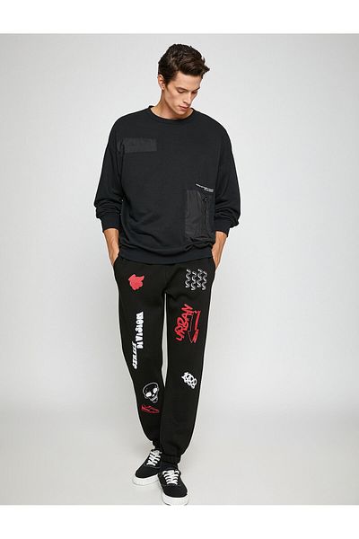 Koton Jogger Sweatpants Skull Printed Waist With Pocket Detail