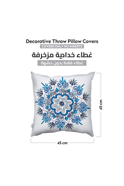 Donetella 2- Pieces Modern 45x45 Throw Pillow Cover - Decorative Covers for Cushions, Filling Not Included