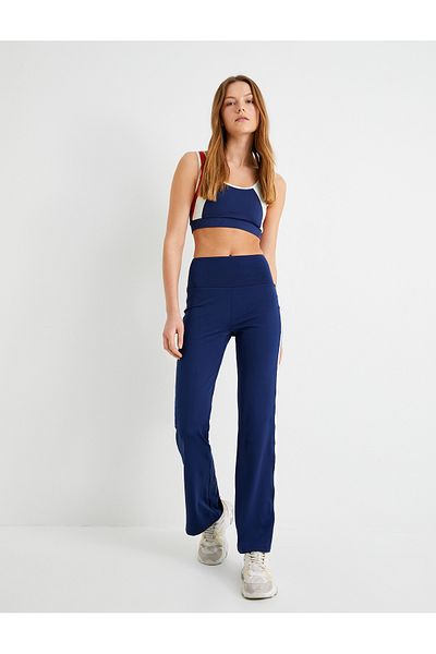 Koton Ψηλόμεσο Slim Fit Spanish Leg leggings - Color Block