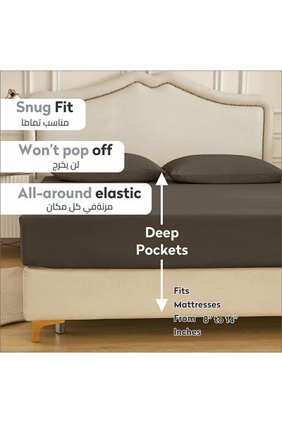 Donetella Fitted Sheet Set – 180x200 cm King Size, 1 Sheet + 2 Pillowcases, 35 cm Deep Pocket