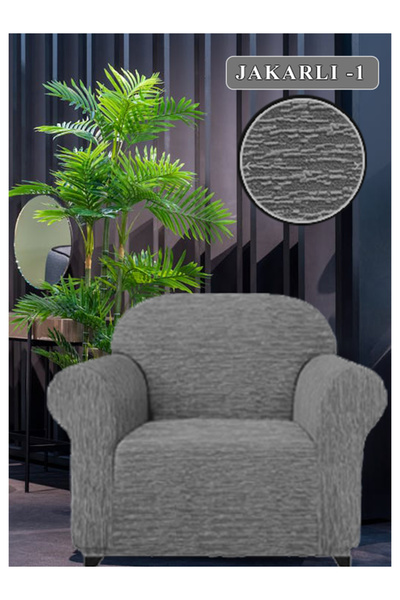 StarMall Armchair Cover Sofa Cover Stretch Elastic Flexible Washable Cotton Jacquard Pattern Single (One Piece)