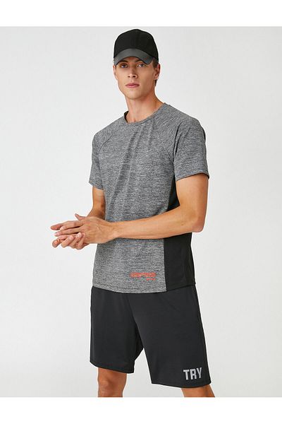 Koton Tricou sport gri Blocat de culoare