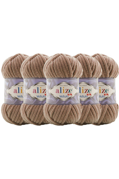 Alize Velluto Hand Knitting Thread 5 Pack Color Code: 329-Tabak- 100 Gr. 9 Mt. Finger Knitting String