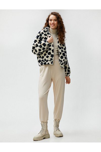 Koton Jogger Sweatpants with Elastic Waist