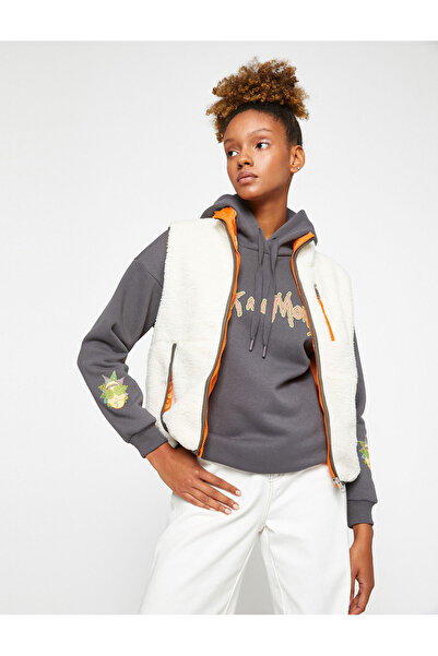 Koton Vestă de pluș cu fermoar detaliat