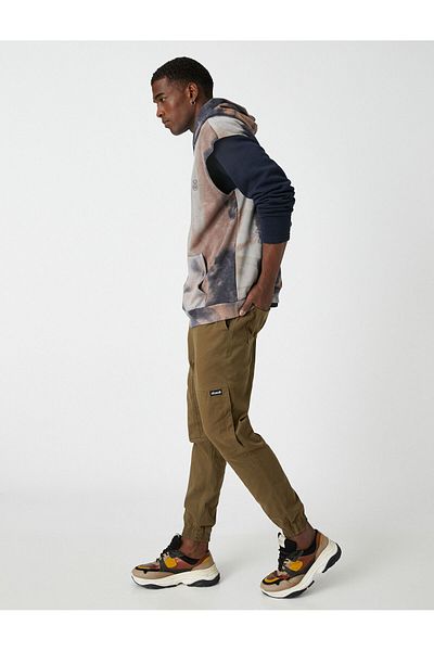 Koton Jogger Trousers with Lace Waist