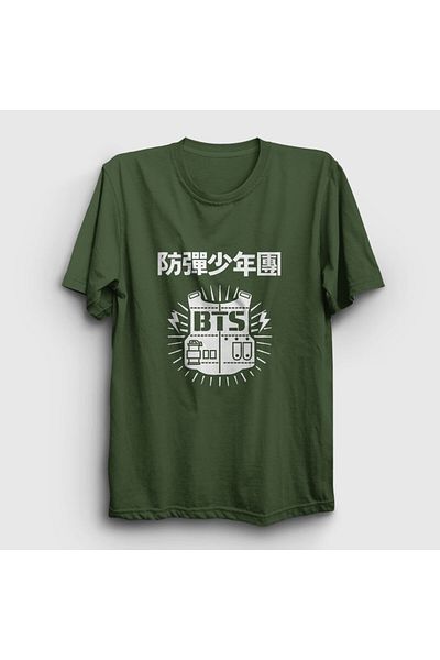 Presmono Μπλουζάκι Unisex Khaki Vest Bts 22673tt