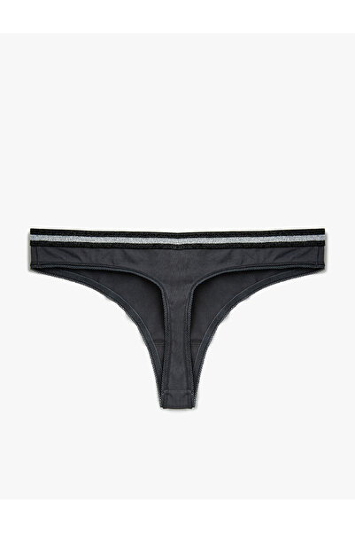 Koton Chiloți cu șnur imprimat Bumbac