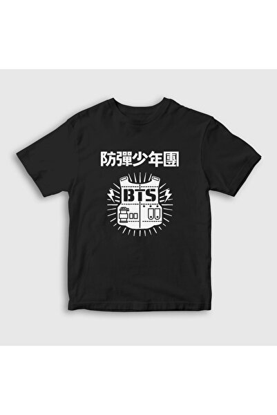 Presmono Unisex dečji crni prsluk BTS T-shirt 22820tt