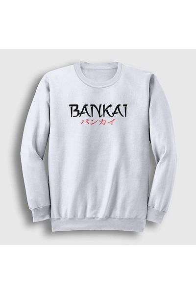 Presmono Φούτερ Unisex White Bankai Anime Bleach 127129 ττ