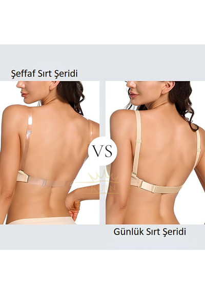 KUIN Σουτιέν με διάφανο πίσω στράπλες (ΧΩΡΙΣ ΓΕΜΙΣΜΑ-ΧΩΡΙΣ ΣΤΗΡΙΞΗ)