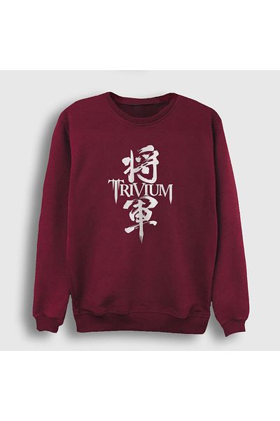 Presmono Φούτερ Unisex Claret Red Shogun Trivium 179407 ττ