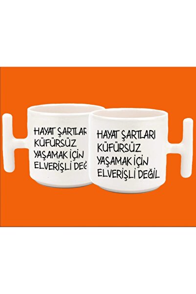hesaplisiburada Life Conditions Not Convenient to Live Without Mildew Latte Mug