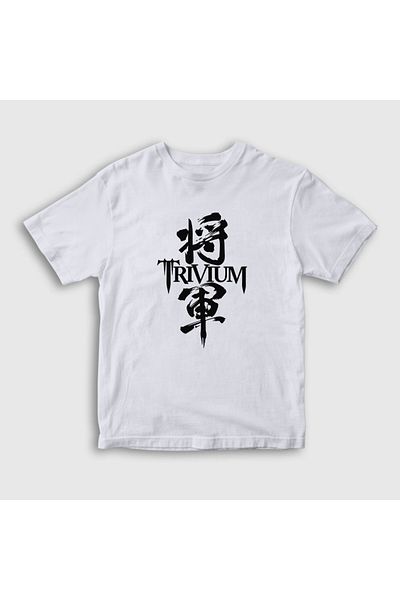 Presmono Tricou alb Shogun Trivium unisex copii179327tt