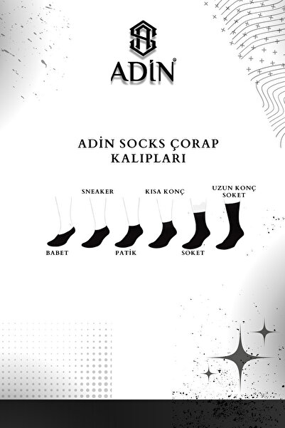 Adin Bambu Erkek Ekose Soket Çorap Dikişsiz 6’lı (ALTIN SERİSİ)