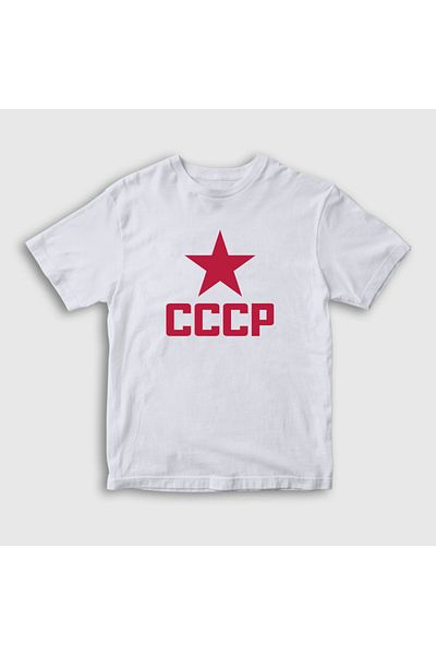 Presmono Tricou Unisex Copii Alb Roșu Cccp Uniunea Sovietică267441tt