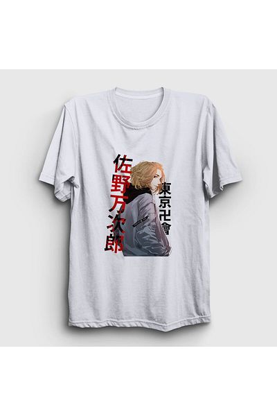 Presmono Μπλουζάκι Unisex White Mikey Anime Tokyo Revengers 241150 ττ