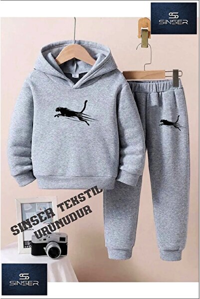 SİNSER TEKS Set de trening pentru copii cu glugă „JAGUAR STRIPES”.
