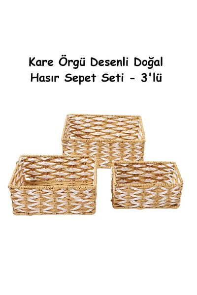 ANI OFİS KIRTASİYE A K Σετ από φυσικό ψάθινο καλάθι με τετράγωνο σχέδιο - 3 τεμάχια