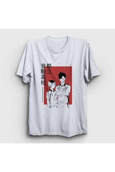 Presmono Μπλουζάκι Unisex Λευκό Kuroken Volleyball High Anime Haikyu 237671 ττ