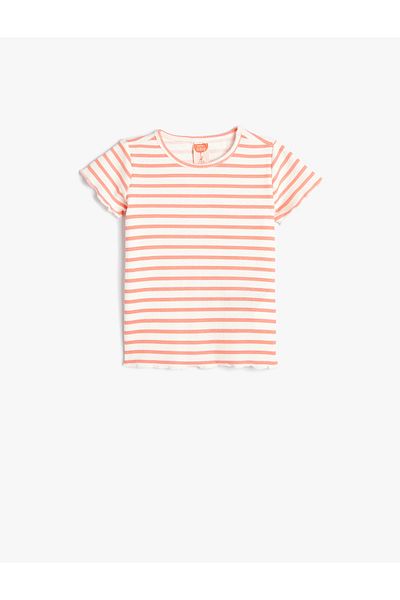 Koton Tricou din bumbac cu mânecă scurtă și cu gât rotund