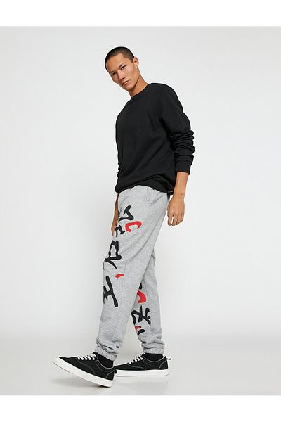 Koton Jogger Sweatpants with Far East Print, Lace Waist and Pocket