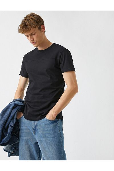 Koton Slim Fit T-Shirt