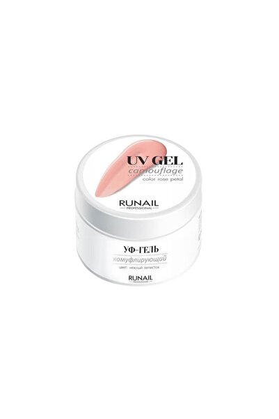 RUNAIL Protez Tırnak Uv Gel Rose Petal (GÜL KURUSU) 56gr.