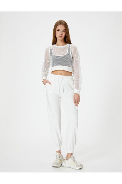 Koton Sports Jogger Sweatpants with Cargo Pocket