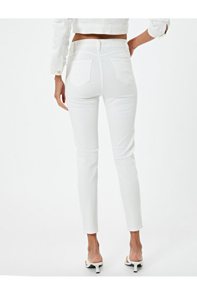 Koton Džíny úzkého střihu s vysokým pasem – push up