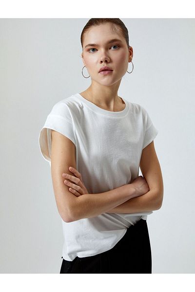 Koton Crew Neck Cotton Basic Sleeveless T-Shirt