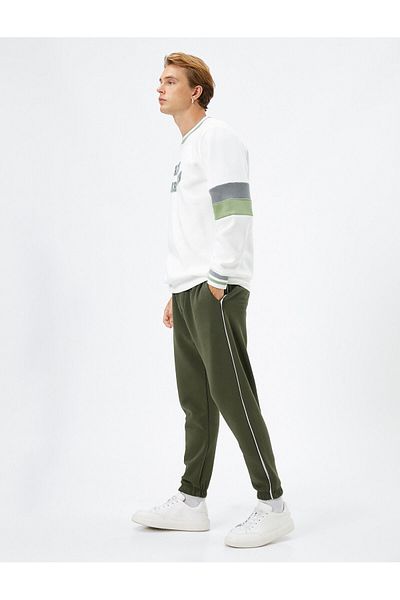 Koton Jogger Sweatpants Lace Waist Pocket Stripe Printed
