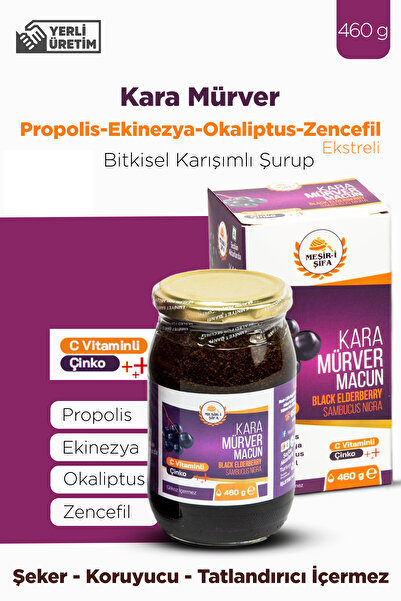 Mesirişifa Kara Mürver Macunu Propolis Ekinezya Okaliptus Zencefil C Vitamini Çinko Esktreli Macun Şurup 460g