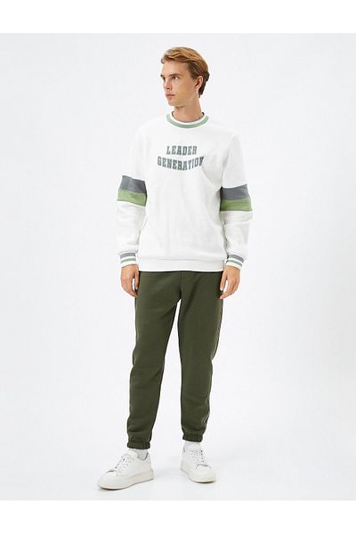 Koton Jogger Sweatpants Lace Waist Pocket Stripe Printed