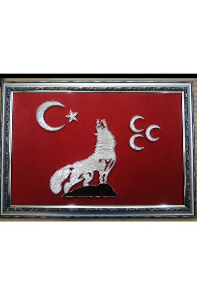 dekorasyonsepetim Filografi tablo 40x52cm