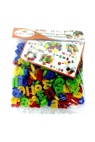 DEDE Nessiworld King Kids Educational Numbers 192 Pieces