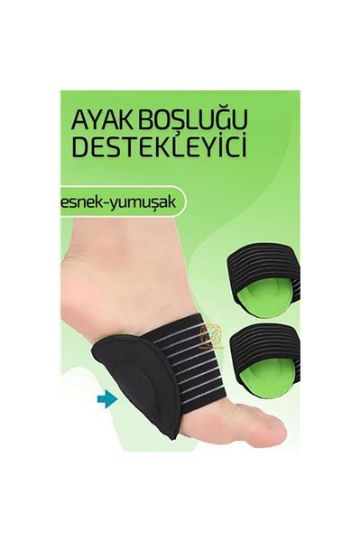Skygo Foot Gap Support Flexible Soft Foot Relaxer