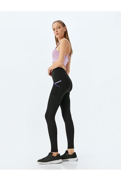 Koton Sport-Leggings mit normaler Taille und schmaler Passform