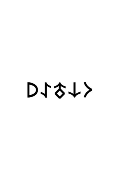 Generic Brand Göktürkçe Oktay Name Writing Sticker Height 5 cm