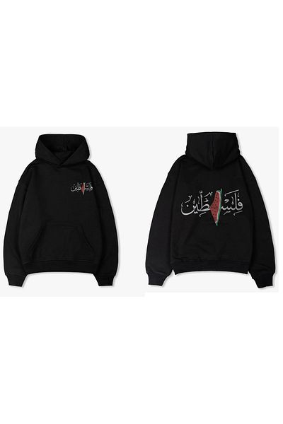 TerraTeks Oversize Unisex Palestinian Arabic Watermelon Map Hoodie Sweatshirt