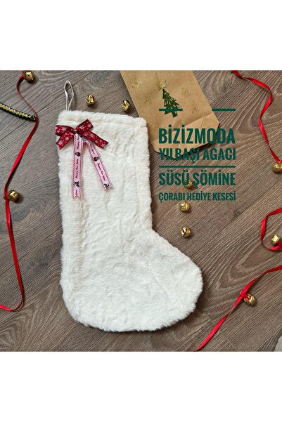 bizizmoda Yılbaşı Ağacı Çorabı Şömine Çorabı Yeniyıl Dekoratif Çorap Noel Çorabı