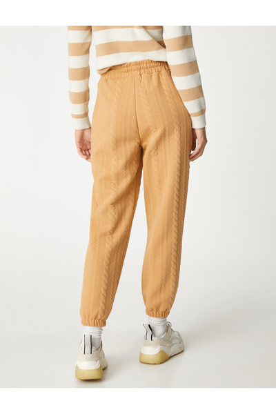 Koton Jogger Sweatpants με μοτίβο γραβάτας στη μέση