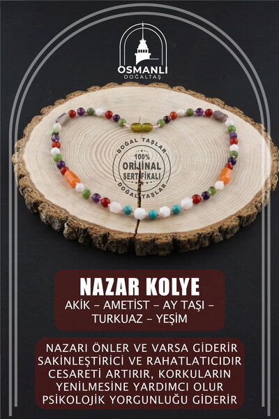 OSMANLI DOĞAL TAŞ قلادة عين الشر المعتمدة - اليشم - العقيق - حجر القمر - جمشت...