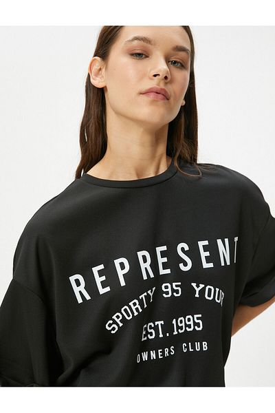 Koton Sports Oversize T-Shirt Extra Long Printed Crew Neck