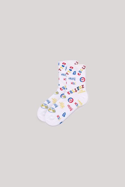 Nebbati BG Store Шарени чорапи за момче