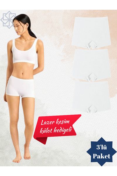 Adeniz ΣΙΛΕΚΤΕΣ LASER CUT ΜΕ ΔΩΡΟ LASER CUT ΓΥΝΑΙΚΕΙΑ BOXER 3 ΣΥΣΚΕΥΑΣΙΑ